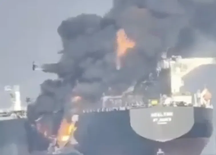 Fire Erupts After Tanker Collision Near the Strait of Hormuz